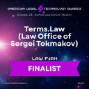 2026 American Legal Technology Awards finalist badge